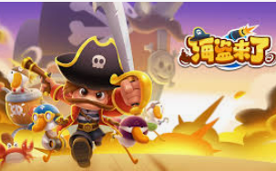 大满贯app免费版