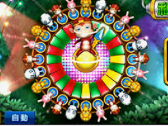 大满贯app免费版